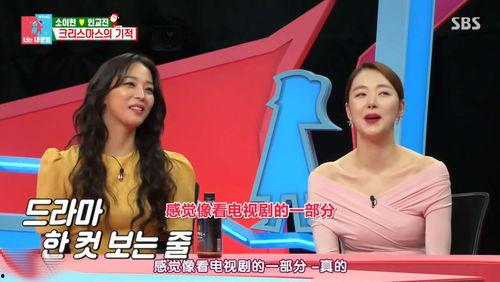 王小姐爆料安庆事件视频,安庆事件视频曝光，真相令人震惊