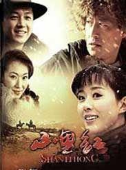 国产电视剧大全,穿越时空的视听盛宴